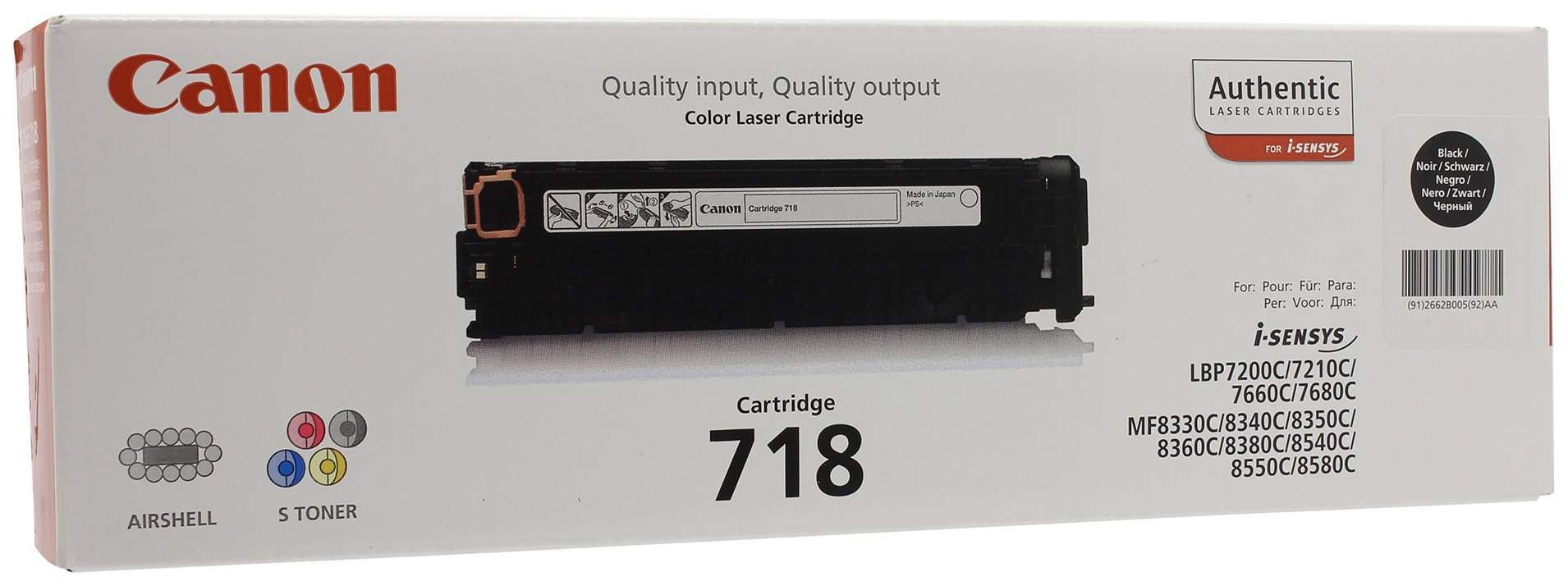 Картридж Canon 2662B002 718Bk оригинальный чёрный для принтеров Canon i-Sensys LBP7200 | Canon i-Sensys LBP7200С | Canon i-Sensys LBP7660С | Canon i-Sensys LBP7680С | Canon i-Sensys MF8330C | Canon i-Sensys MF8340C | Canon i-Sensys MF8350C | Canon i-Sensy