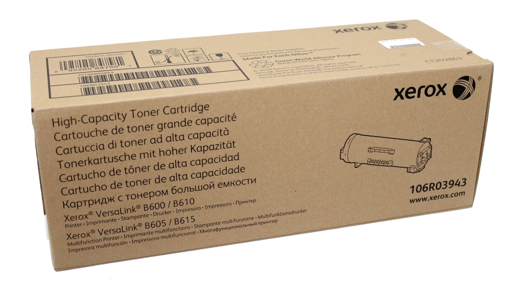 Картридж Xerox 106R03943 оригинальный чёрный для принтеров Xerox VersaLink B600 | Xerox VersaLink B605 | Xerox VersaLink B610 | Xerox VersaLink B615
