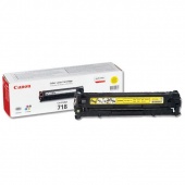 Картридж Canon 718Y 2659B002  оригинальный для принтеров Canon i-SENSYS MF724Cdw, i-SENSYS MF8380Cdw, i-SENSYS LBP7660Cdn, i-SENSYS MF8350Cdn , i-SENSYS LBP7210Cdn, i-SENSYS MF8330Cdn , i-SENSYS MF8540Cdn , i-SENSYS MF8360Cdn, , i-SENSYS MF8550Cd