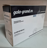 Картридж Galagrand GG-106R01486/106R01487 совместимый для принтеров Xerox WorkCentre 3210 | Xerox WorkCentre 3220