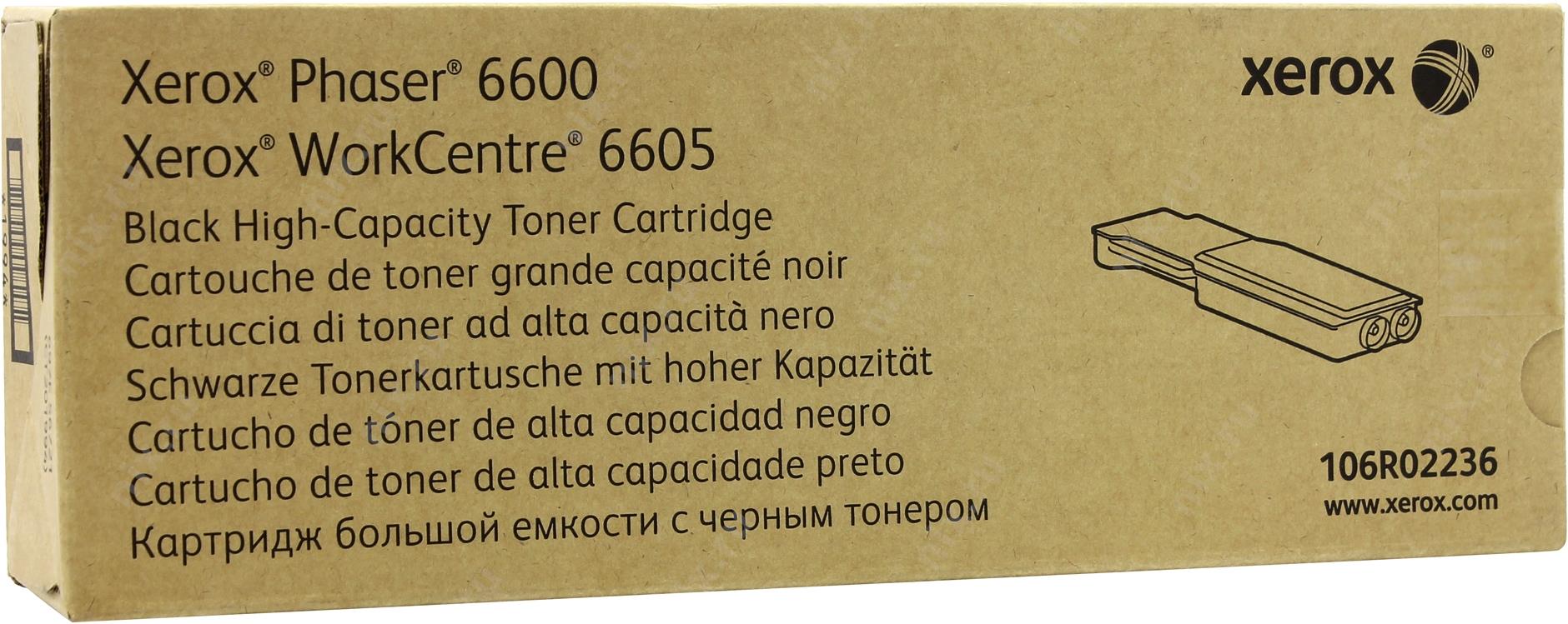 Картридж Xerox 106R02236 оригинальный