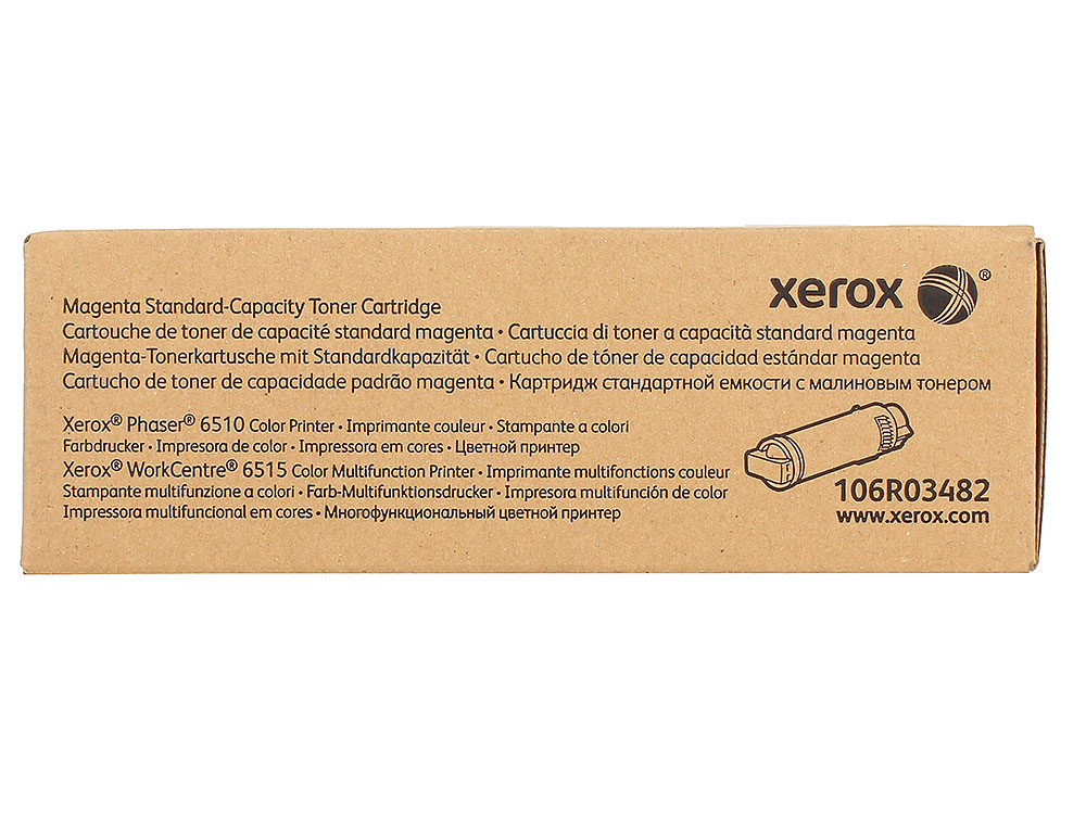 Картридж Xerox 106R03482 оригинальный красный для принтеров Xerox Phaser 6510 | Xerox WorkCentre 6515