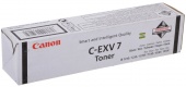 Картридж Canon C-EXV7 BK (7814A002) оригинальный для принтеров Canon imageRUNNER 1210, 1230, 1270F, 1510, 1530, 1570F