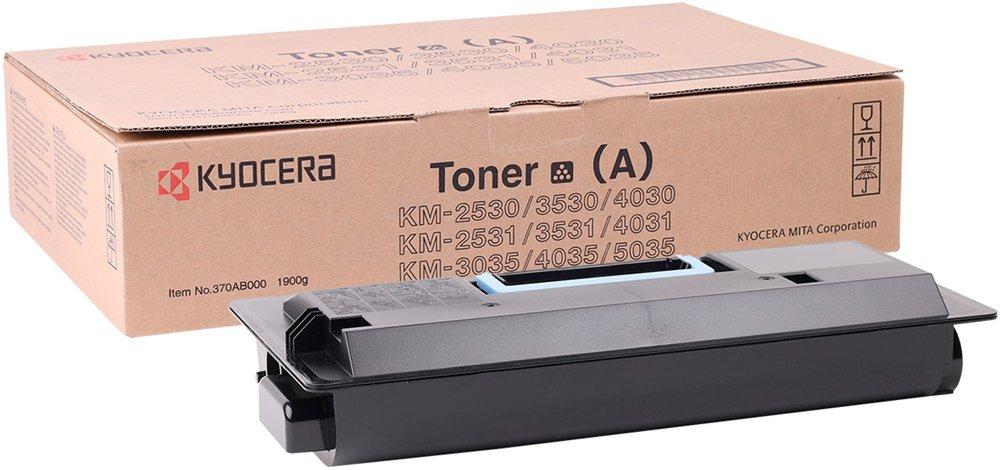 Сервисный комплект Kyocera 2FD82030 MK-706 оригинальный чёрный для принтеров Kyocera KM-3035