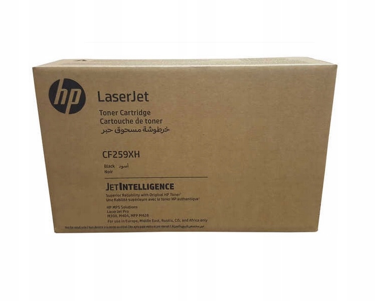 Картридж HP CF259XH оригинальный чёрный для принтеров HP Laserjet Pro M304 | HP Laserjet Pro M404 | HP Laserjet Pro MFP M429