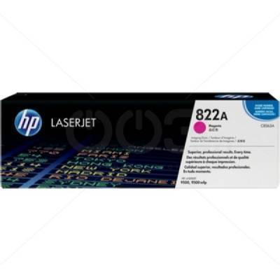 Фотобарабан HP C8563A 822A оригинальный красный для принтеров HP LASERJET 9500 | HP LASERJET 9500 mfp
