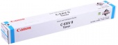 Картридж Canon C-EXV9 C 8641A002 оригинальный для принтеров  Canon imageRUNNER C2570, Canon imageRUNNER C2570i, Canon imageRUNNER C3100, Canon imageRUNNER C3100N, Canon imageRUNNER C3170, Canon imageRUNNER C3170i, Canon imageRUNNER C3180