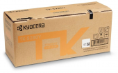 Картридж Kyocera 1T02TWANL0 TK-5280Y оригинальный желтый для принтеров Kyocera ECOSYS P6235cdn | Kyocera ECOSYS M6235cidn | Kyocera ECOSYS M6635cidn