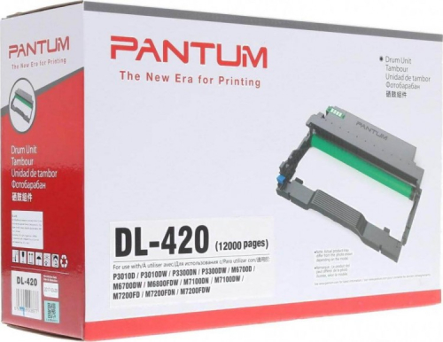Фотобарабан Pantum DL-420 оригинальный чёрный для принтеров Pantum P3010 | Pantum P3300 | Pantum M6700 | Pantum M6800 | Pantum M7100