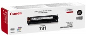 Картридж Canon 731Bk 6273B002 оригинальный для принтеров Canon i-SENSYS MF8280Cw, i-SENSYS MF8230Cn, i-SENSYS LBP7110Cw, i-SENSYS MF623Cn, i-SENSYS MF628CW, i-SENSYS LBP7100Cn