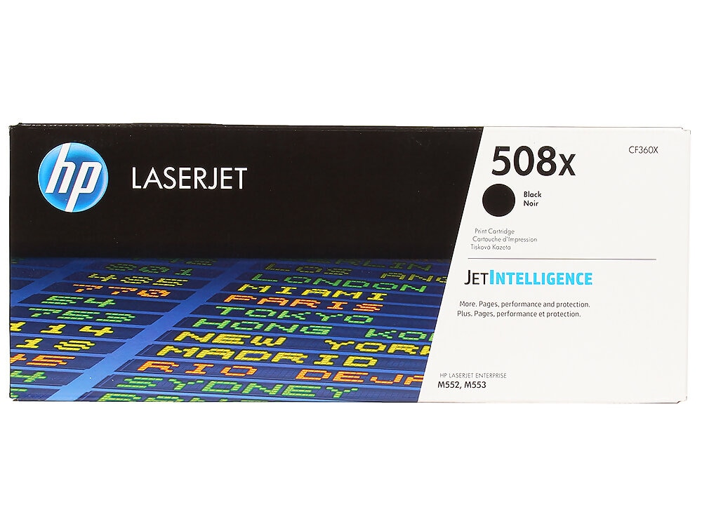 Картридж HP CF360X 508X оригинальный чёрный для принтеров HP Laserjet Enterprise M552 | HP Laserjet Enterprise M553