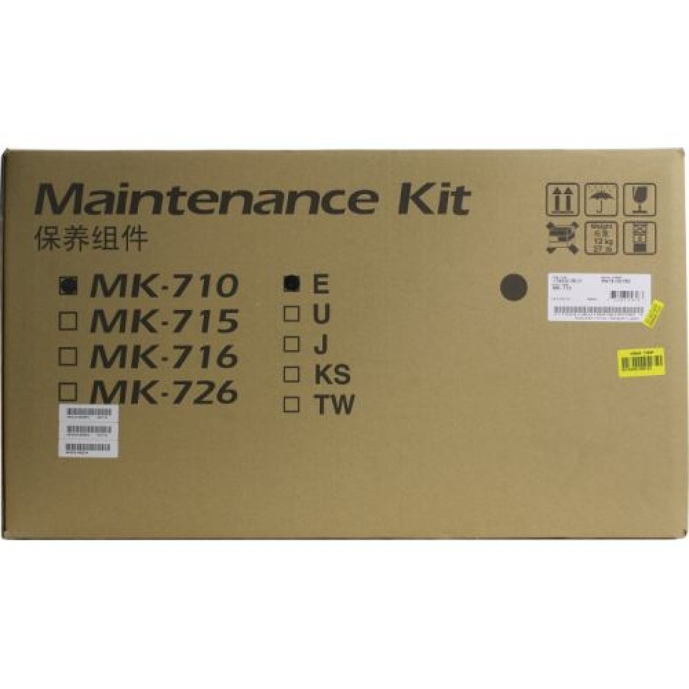 Сервисный комплект Kyocera 1702G13EU0 MK-710 оригинальный чёрный для принтеров Kyocera FS-9130DN | Kyocera FS-9530DN