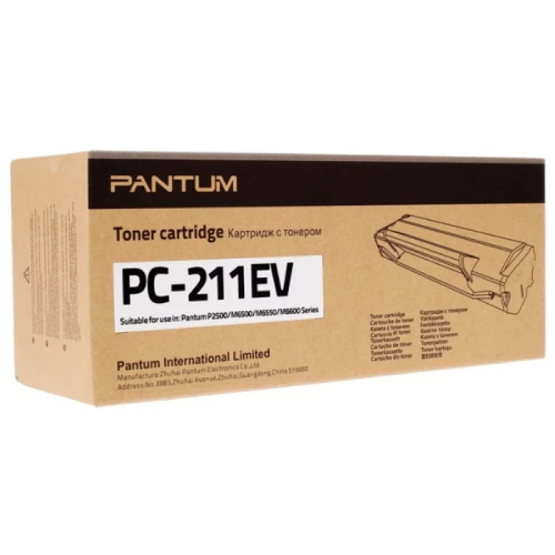 Картридж Pantum PC-211EV оригинальный чёрный для принтеров Pantum P2200 | Pantum P2207 | Pantum P2507 | Pantum P2500W | Pantum M6500 | Pantum M6607