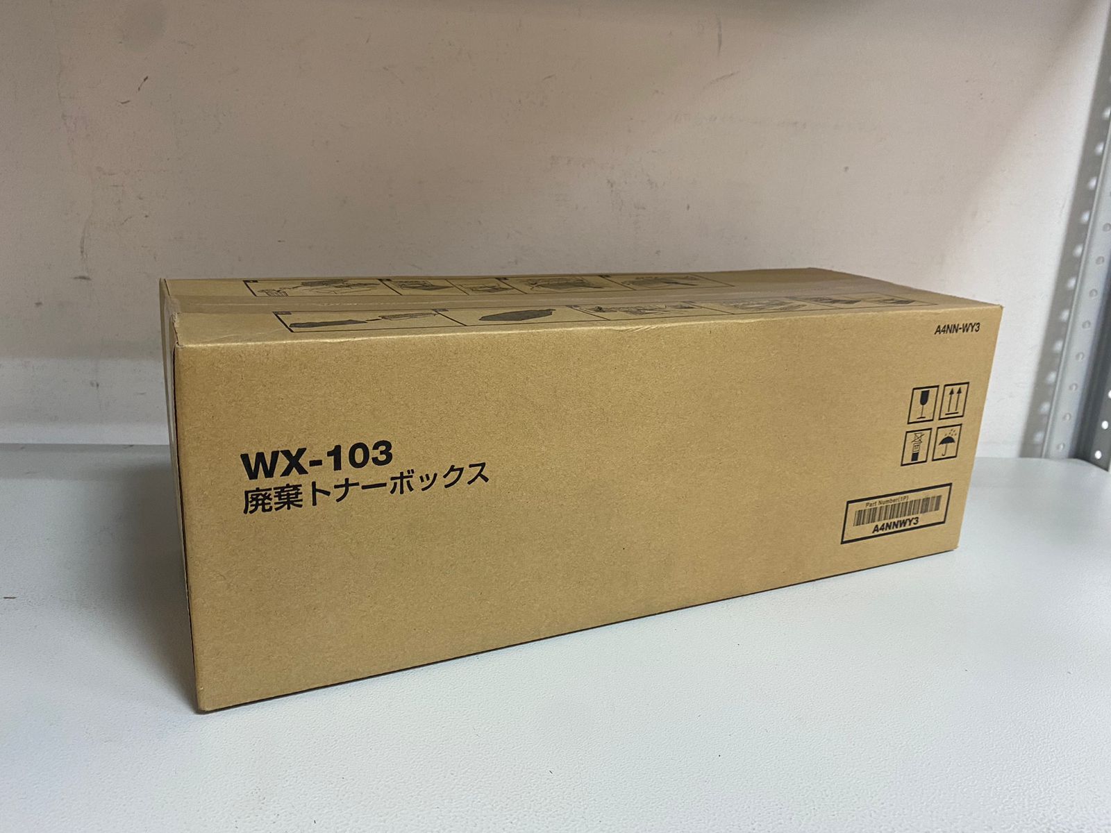 Бункер Konica Minolta A4NN-WY4 WX-103 оригинальный
