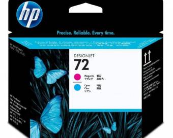 Картридж HP C9383A 72 оригинальный для принтеров HP DesignJet T1100 | HP DesignJet T1120 | HP DesignJet T1200 | HP DesignJet T1300 | HP DesignJet T610 | HP DesignJet T620 | HP DesignJet T770 | HP DesignJet T790 | HP DesignJet T2300 | HP DesignJet T796
