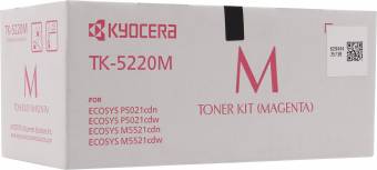 Картридж Kyocera 1T02R9BNL1 TK-5220M оригинальный красный для принтеров Kyocera ECOSYS P5021cdn | Kyocera ECOSYS P5021cdw | Kyocera ECOSYS M5521cdn | Kyocera ECOSYS M5521cdw