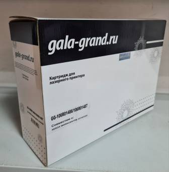 Картридж Galagrand GG-106R01486/106R01487 совместимый для принтеров Xerox WorkCentre 3210 | Xerox WorkCentre 3220