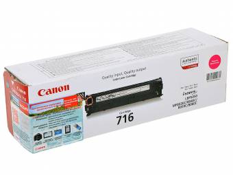 Картридж Canon 1978B002 716M оригинальный красный для принтеров Canon i-Sensys LBP5050 | Canon i-Sensys MF8030C | Canon i-Sensys MF8040C | Canon i-Sensys MF8050C | Canon i-Sensys MF8080C