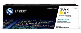 Картридж HP W2212X 207X оригинальный