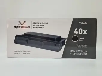 Картридж Катюша TK240X 40X оригинальный
