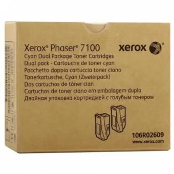 Комплект картриджей Xerox 106R02609 оригинальный