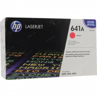 Картридж HP C9723A 641A оригинальный красный для принтеров HP LASERJET 4600 | HP LASERJET 4610 | HP LASERJET 4650