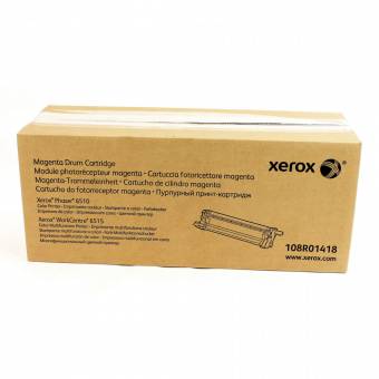 Фотобарабан Xerox 108R01418 оригинальный красный для принтеров Xerox Phaser 6510 | Xerox WorkCentre 6515