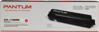 Картридж Pantum CTL-1100XY оригинальный желтый для принтеров Pantum CP1100 | Pantum CP1100DN | Pantum CP1100DW | Pantum CM1100DN | Pantum CM1100DW | Pantum CM1100ADN | Pantum CM1100ADW