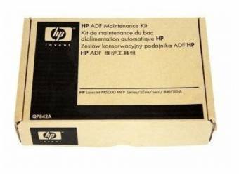 Ремкомплект HP Q7842-67902 оригинальный чёрный для принтеров HP LaserJet M5025 MFP | HP LaserJet M5035 MFP | HP LaserJet M5035x MFP | HP LaserJet M5035xs MFP | HP LaserJet M5039 Enterprise | HP LaserJet M5039xs MFP