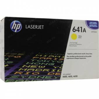Картридж HP C9722A 641A оригинальный желтый для принтеров HP LASERJET 4600 | HP LASERJET 4610 | HP LASERJET 4650