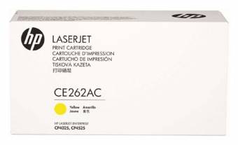 Картридж HP CE262AC оригинальный желтый для принтеров HP LaserJet Enterprise CP4025 | HP LaserJet Enterprise CP4525