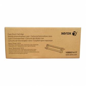 Фотобарабан Xerox 108R01417 оригинальный синий для принтеров Xerox Phaser 6510 | Xerox WorkCentre 6515