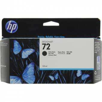 Картридж HP C9403A 72 оригинальный чёрный для принтеров HP DesignJet T1100 | HP DesignJet T1120 | HP DesignJet T1200 | HP DesignJet T1300 | HP DesignJet T610 | HP DesignJet T620 | HP DesignJet T770 | HP DesignJet T790 | HP DesignJet T2300 | HP DesignJet T